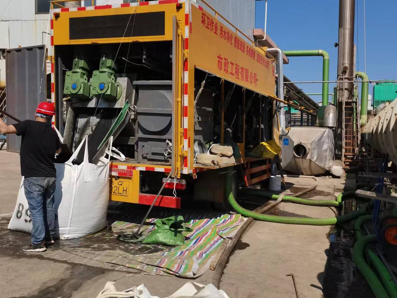 云安淤泥压干处理