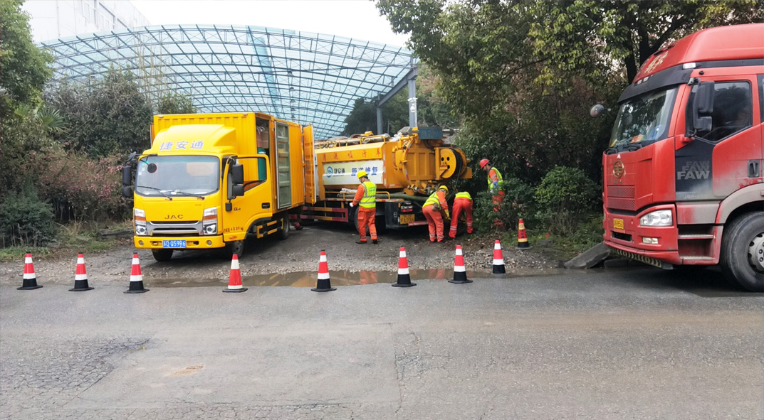 云安成区雨污水管网“四位一体”检测疏通项目